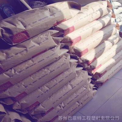 原廠出杜邦熱穩定性超韌耐寒抗紫外線易脫模PA66 ST801AW原料