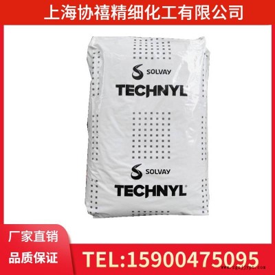 供應PA66 索爾維上海B50H1 熱穩定性,增強級,耐溫聚酰胺 汽車配件
