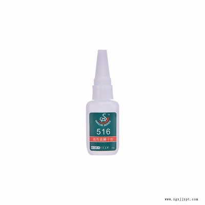 勝美POM專用膠水 賽鋼專用膠水 聚甲醛專用膠水 不發(fā)白abs膠水 PVC塑料粘 POM強(qiáng)力膠