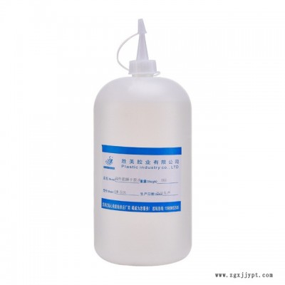 廠家直銷 516快干賽鋼P(yáng)OM膠水 工程塑料專用  勝美 環(huán)保POM強(qiáng)力膠