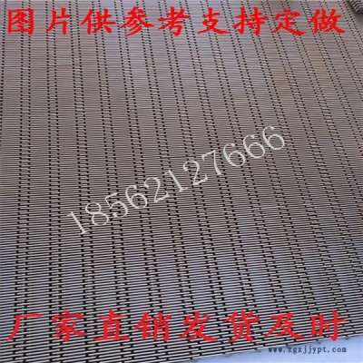 pom鏈板設備廠家，塑料鏈板專業定制，果蔬清洗塑料鏈板生產加工
