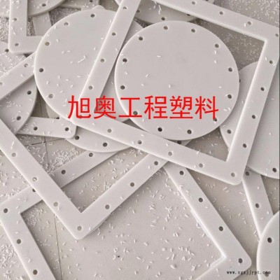 塑料板材精密加工 切割定制 下料 PP PVC POM 電木 環氧樹脂零切