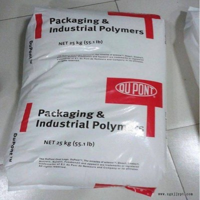 POM美國杜邦100P標準級 阻燃級 低VOC 食品接觸聚甲醛（賽鋼特靈）