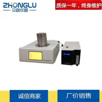 上海眾路  TGA -101熱重分析儀 催化劑 金屬材料 熱穩定性