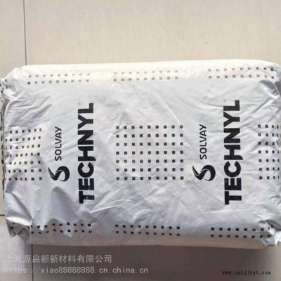供應PA66 A218W 法國羅地亞 聚酰胺66 熱穩(wěn)定劑