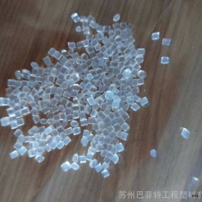 日本宇部PA12 3035U副牌熱穩定劑尺寸穩定性良好低吸濕性塑料
