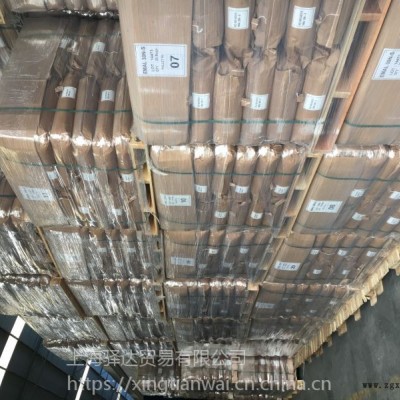 發泡劑花王十二烷基硫酸鈉K12針狀陰離子表面活性劑