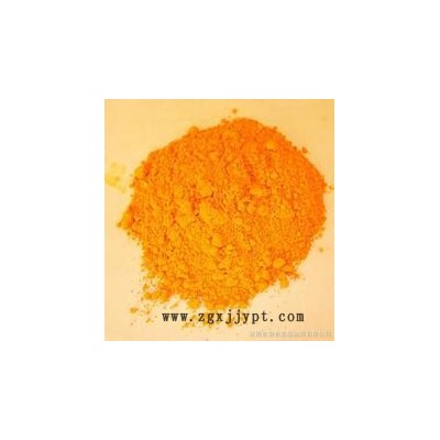 超凡化工批發胡蘿卜素 食品級抗氧化劑 著色劑1%含量 β- 胡蘿卜素價格