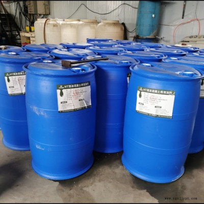廠家直銷 河南華泰HTW系列起泡劑 輕質混凝土泡沫輕質土機械水泥發泡機用發泡劑
