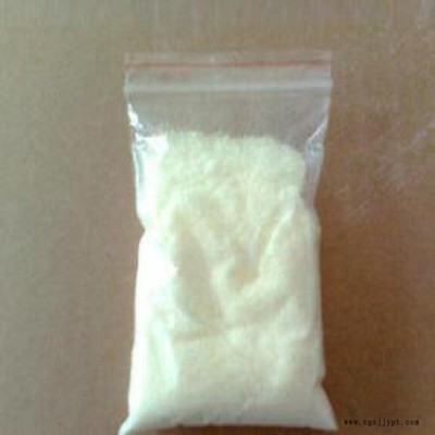 出售巴斯夫紫外線吸收劑UV326  助劑光穩定劑