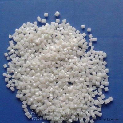 抗菌ABS母粒可以添加各類ABS ASA 原料直接注塑 抗菌率達(dá)99%