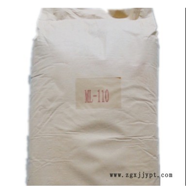 邁吉森偶聯劑ML-110 PVC偶聯劑ML-11 偶聯劑供應商 偶聯劑生產廠家