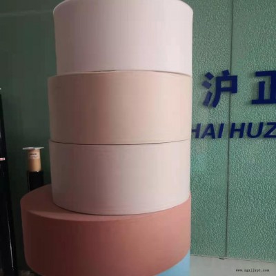 抗菌無(wú)紡布抗病毒熔噴布氧化銅離子PP聚丙烯母?？挂呖谡钟蒙虾９?></a></div>
<a href=