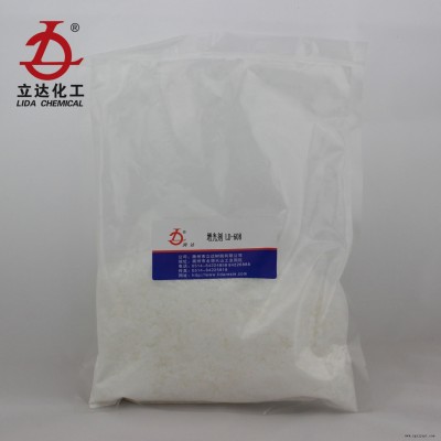 適用于各種類(lèi)型粉末涂料 光亮劑LD-608