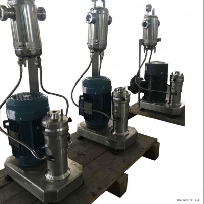 ZKE/中新寶次KZSD2000次磷酸鈉阻燃劑高剪切均質機