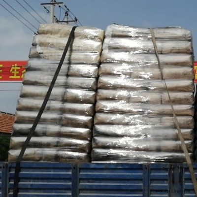 各種工業 色素 炭黑 質量保證 來電咨詢