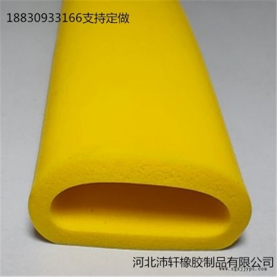黃色硅膠O型空心發泡耐磨損密封條