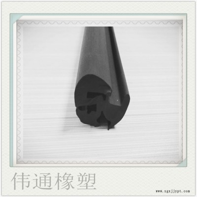 發泡自粘防撞機柜橡塑PVC密封條  異型汽車電柜密封條