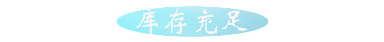 液體丁腈 1312