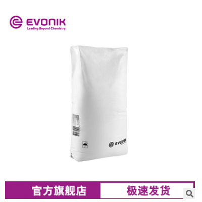 贏創 Evonik 水合硅石 SPHERILEX 10 PC 沉淀法白炭黑