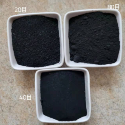 現貨供應 橡膠粉 瀝青建材用廢舊輪胎粉 足球跑道用橡膠顆粒