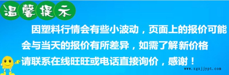 通1用12