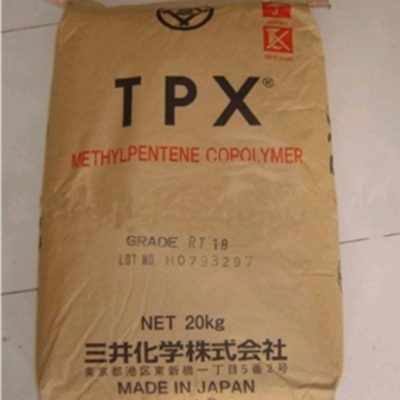 供應醫用包裝器材原料 TPX/三井化學/DX820 透明級,高流動,耐高溫