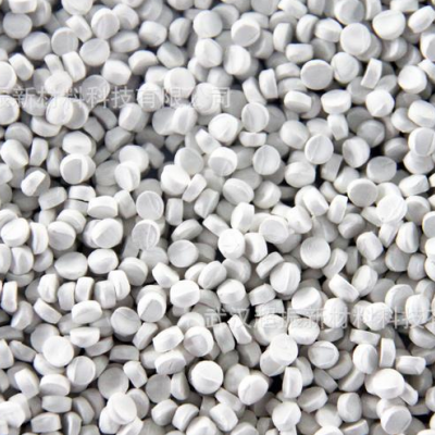 PVC/ABS合金塑料 阻燃環保原料顆粒 光纖分線盒插座插排專用顆粒