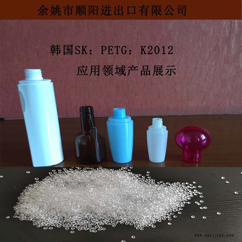 K2012   555