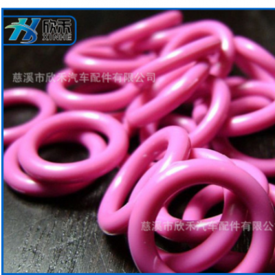 專業O型圈 橡膠O型圈 粉紅色O型圈防水密封圈汽車密封密封圈