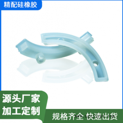 廠家供應透明硅膠密封防撞條 防水阻燃減震汽車機械流水線密封條