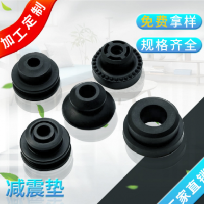廠家批發黑色緩沖抗震硅橡膠墊塊汽車機械電機防滑耐磨腳墊減震墊