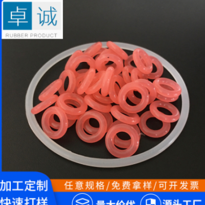 水龍頭密封圈批發O型圈食品級紅色硅膠圈耐高溫防水O型密封圈