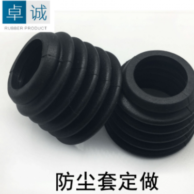 硅橡膠防塵套批發硅橡膠伸縮防塵保護套各種硅橡膠異形密封圈墊片