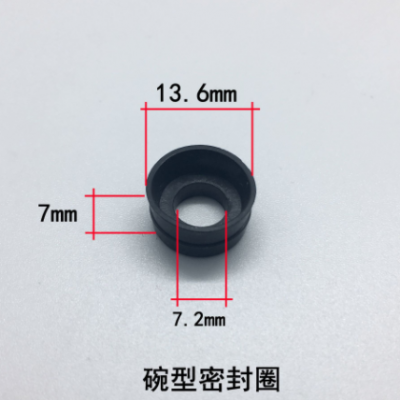 衛浴碗型密封圈異型密封圈方防水密封圈O型圈硅橡膠密封件批發