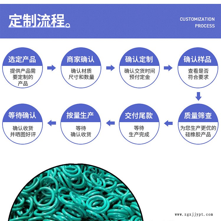 白底.jpg