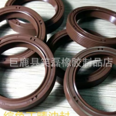 廠家直銷各種型號和各種材質.骨架油封