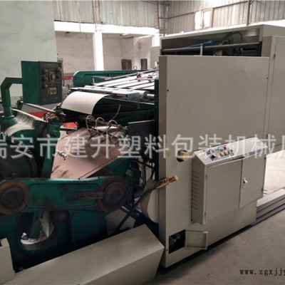 啤機 燙金模切續紙機機械手