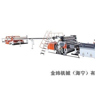 金緯機械PVC自由發泡擠出生產線
