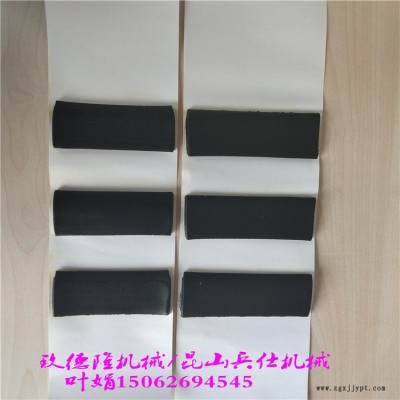 120單螺桿阻尼生產線,空調膠泥雙層共擠設備