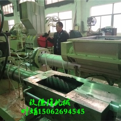 丁基膠泥條擠出機_汽車阻尼片生產設備