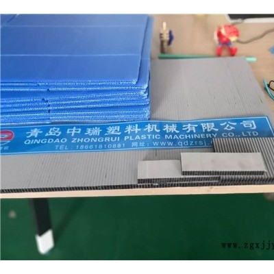 PP新型塑料建筑模板行業市場分析