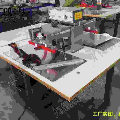廠家直供Pvc塑料高頻熱合機，高頻焊接機