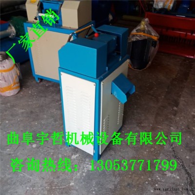 直銷塑料造粒滾刀切粒機    雙調速泡沫切粒機