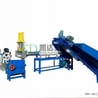塑料硬料再生造粒機器-萊州凱達塑機(推薦商家)