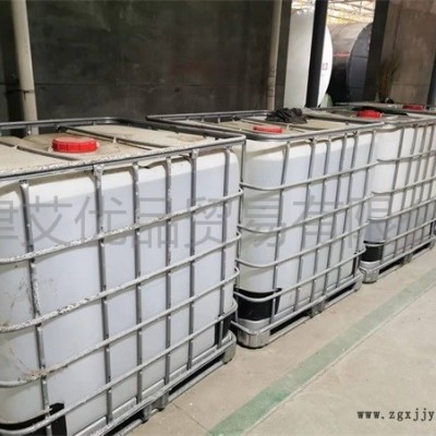 農藥用石蠟油多少錢-農藥用石蠟油-天津艾優品