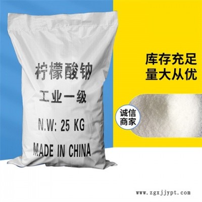 工業白糖廠家-工業白糖-蘇州惠盟化工有限公司(查看)