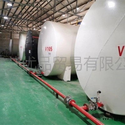 礦物油乳油農藥用哪家好-艾優品-天津礦物油乳油農藥用
