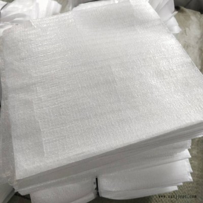 珍珠棉包裝加工-河南珍珠棉包裝-創新塑料珍珠棉包裝(查看)