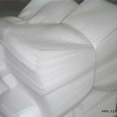 周口珍珠棉-創新塑料包裝廠家-珍珠棉包裝